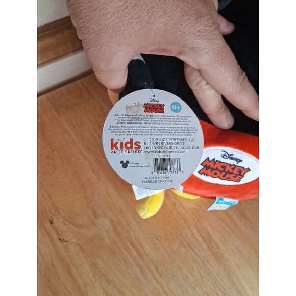 Disney 10" Mickey Mouse Cuddle Pals Super Soft Stuffed Animal Plush Toy - NEW - Picture 6 of 7